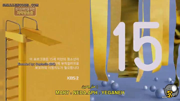 سریال کره ای هوارانگ با بازی کیم تهیونگ (وی) بی تی اس