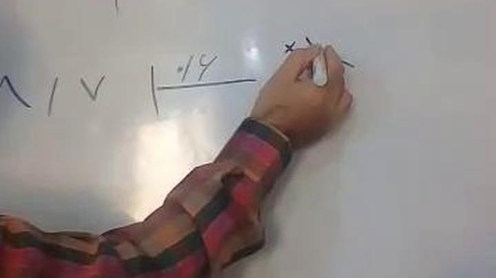 آموزش ریاضی پایه ششم 