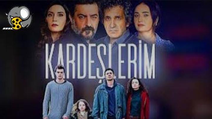 سریال ترکی خواهران و برادران
