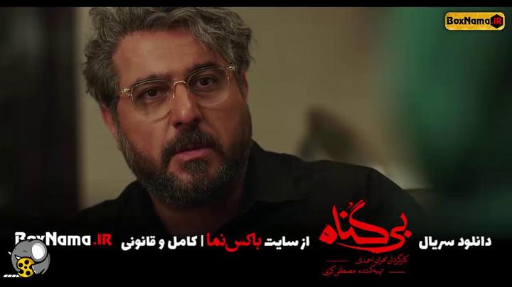 تیزر و معرفی فیلم و سریال های ایرانی جدید