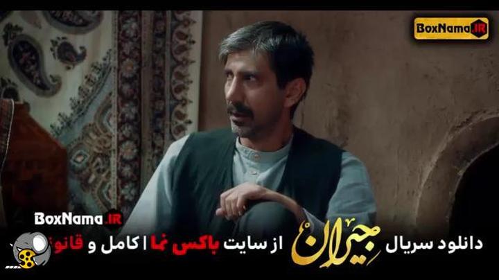 دانلود فیلم و سریال ایرانی 